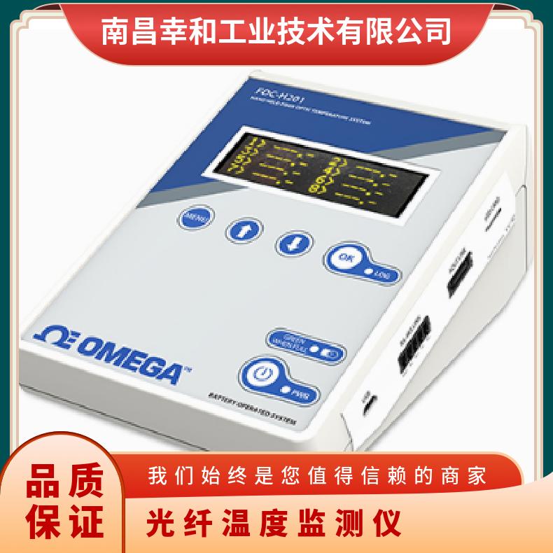 日本omega紧凑型-80至300℃光纤温度监测仪FOM系列