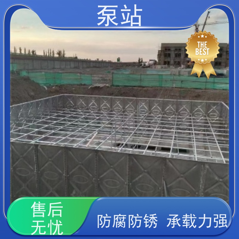 盐 城友安 地埋式消防无浮泵站 抗风抗震 快速拆卸 经久耐用