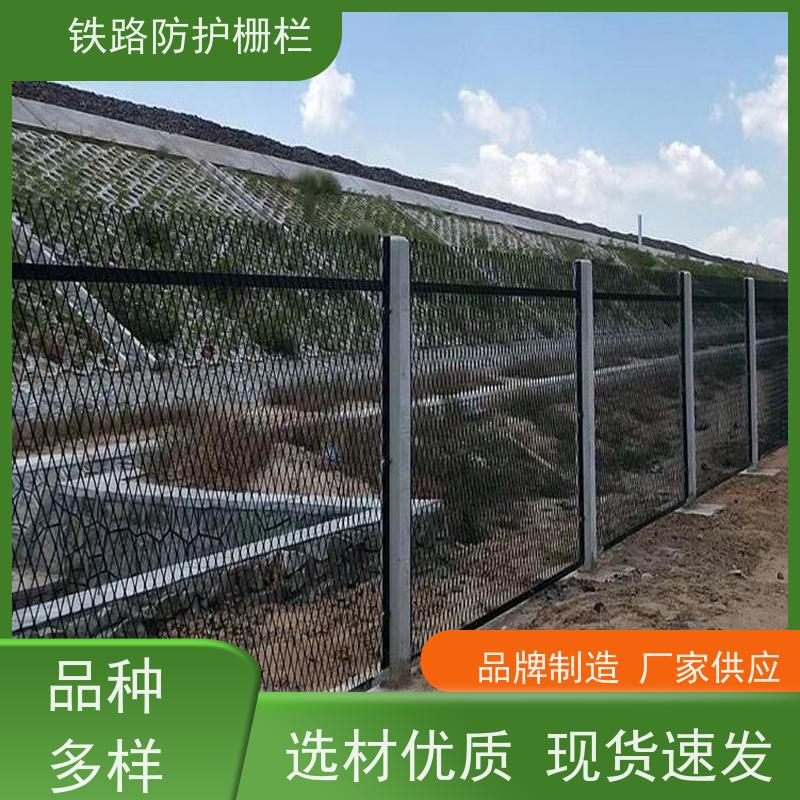 镀锌加高网片线路防护栅栏高铁桥墩护栏网作用