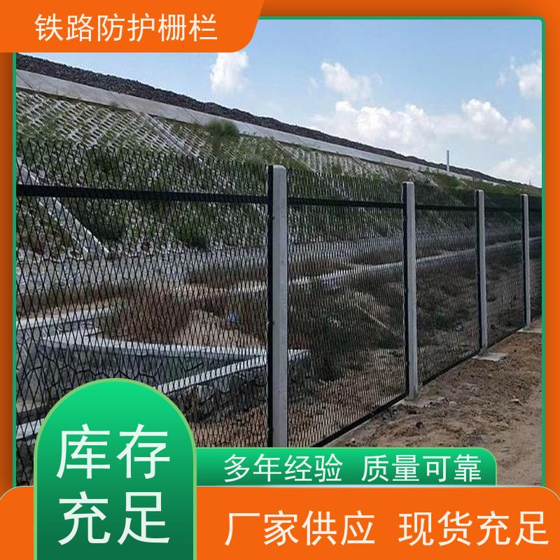 镀锌加高网片防护栅栏8002动车铁丝围网规格