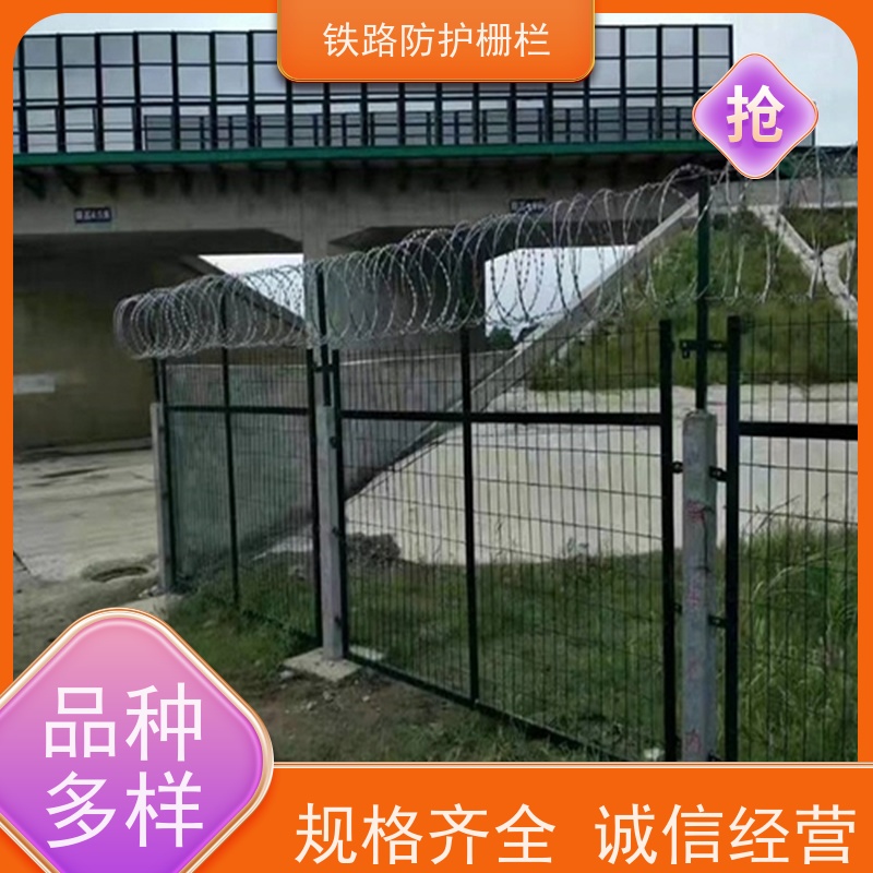 道路铁丝边框围栏防护栅栏8002沿线隔离网安装