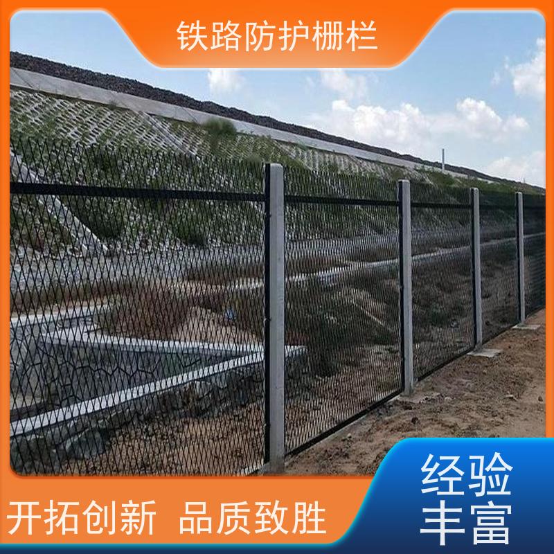 道路铁丝边框围栏高铁护栏网金属网片防护栅栏优势