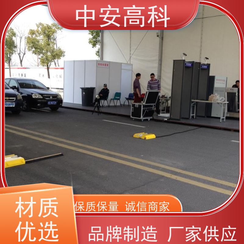 中安高科 车底安全检查 车站 高分辨率 持续更新与升级