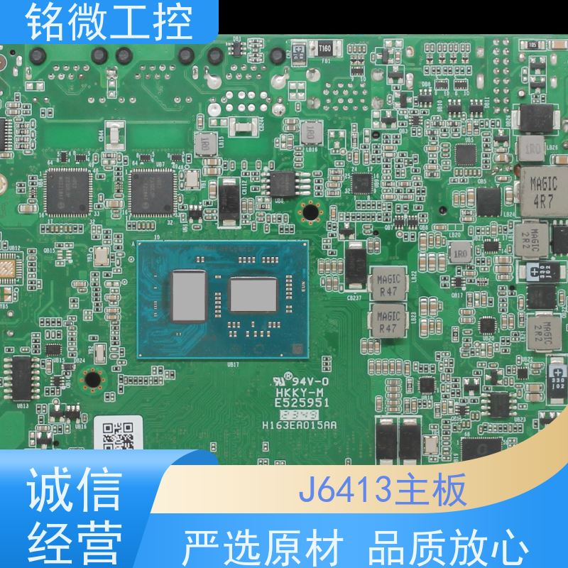 铭微工控 E-J6413 嵌入式主板 尺寸紧凑实用 集成度高 库存充足 