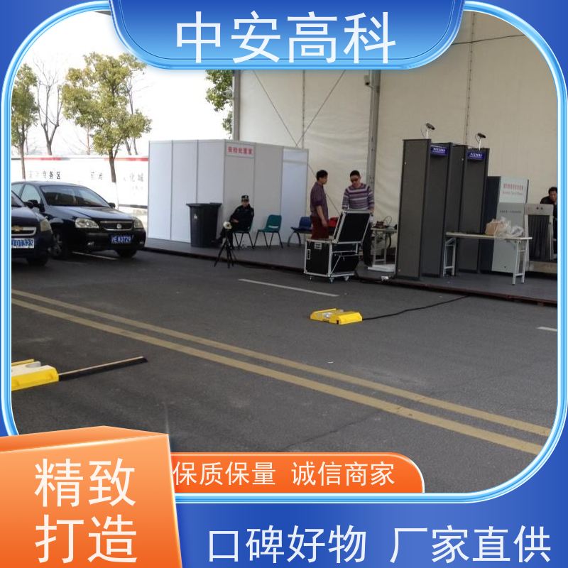 中安高科 车底安全检查 地铁 非接触式检测 强大的视角覆盖