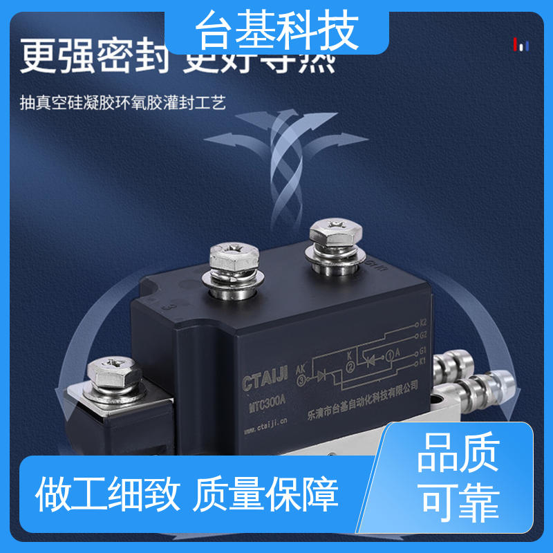 晶闸管模块 强抗干扰 运行稳定 MTC500A CTAIJI台基