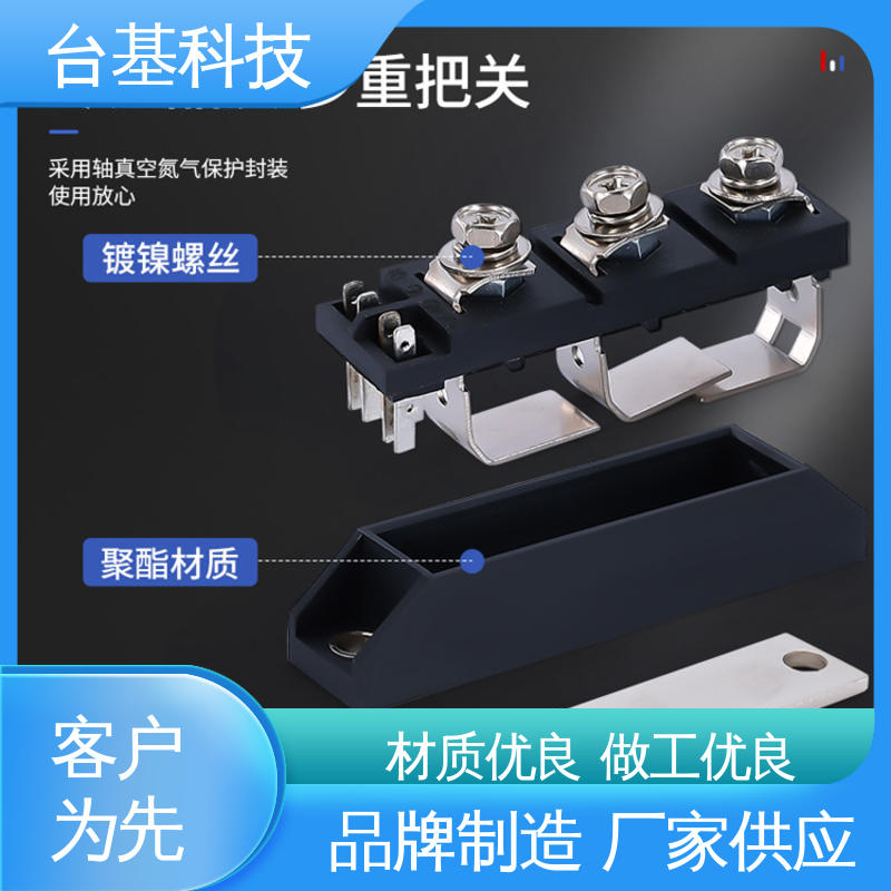  MTC160A 双向可控硅晶闸管 规格齐全 发货迅速 CTAIJI台基