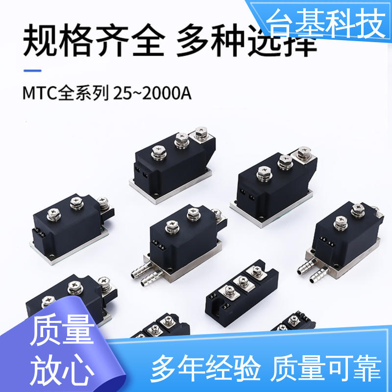 CTAIJI台基 可控硅模块 环面陶瓷快速冷却 MTC200A