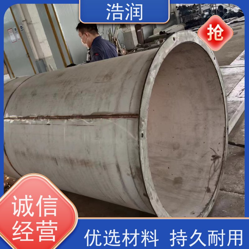 浩润 长期供应 无动力防倒灌器 雨污分流 智能截流 支持加工定制