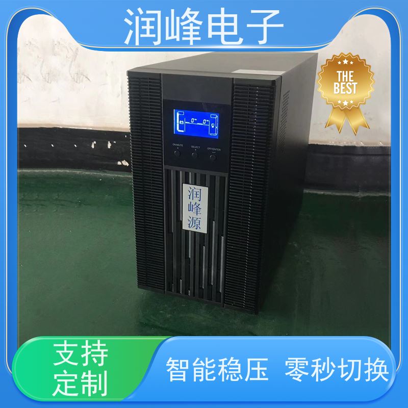 大型的影剧院 ups应急电源 规格齐全 后备不间断长机在线式