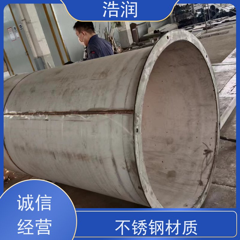 浩润 全国供应 插入式柔性截污阀 HRFDG型 诚信经营