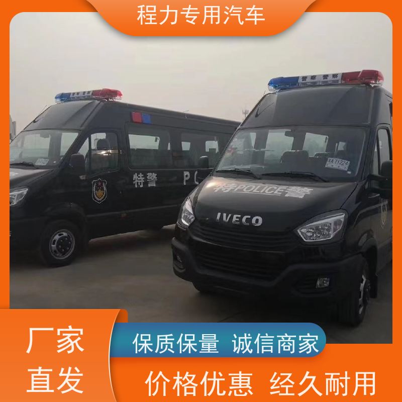 程力卫生应急指挥车超静音无刷发电机突发情况现场处置