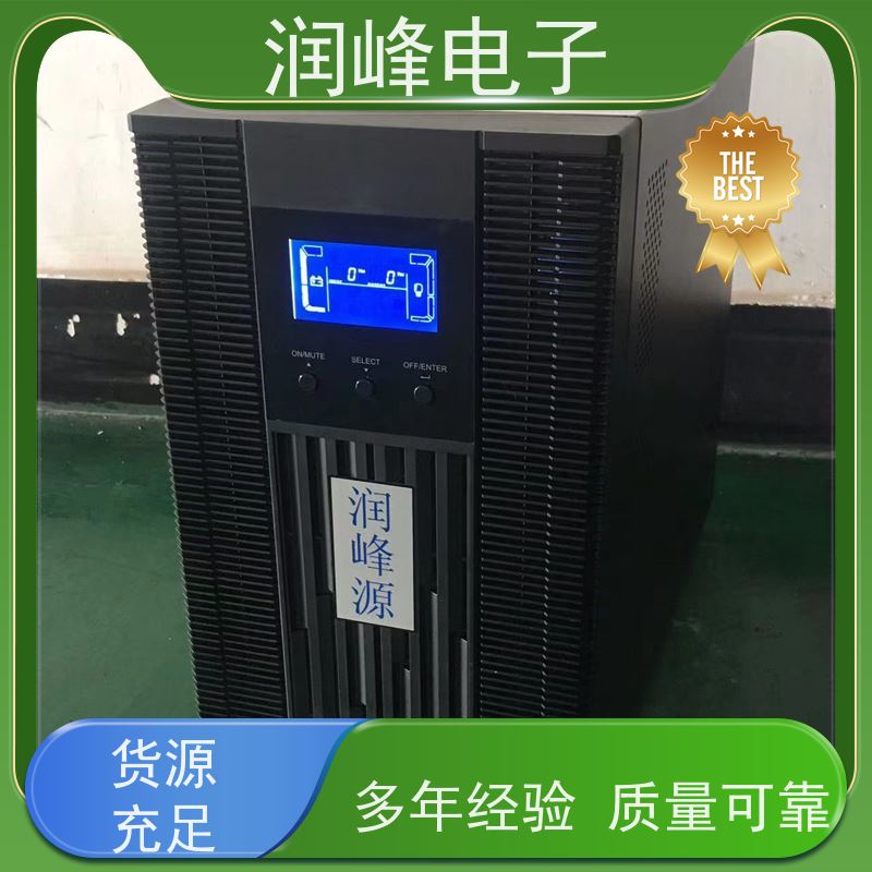 矿用 UPS电源 性能稳定 抗射频干扰、防电压冲浪