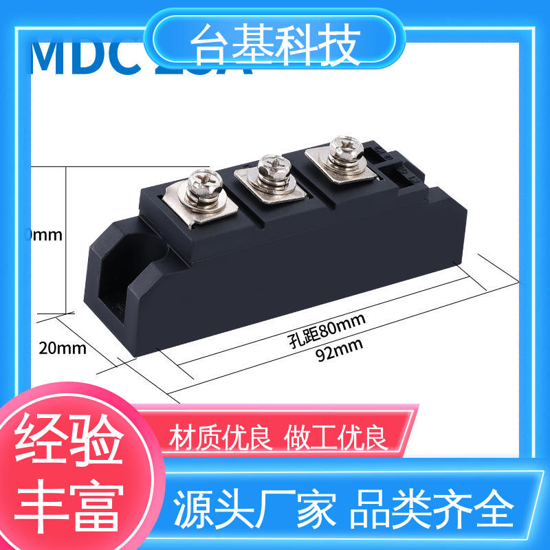 陶瓷管封装 双面冷却 MDC55A 晶闸管模块 CTAIJI台基