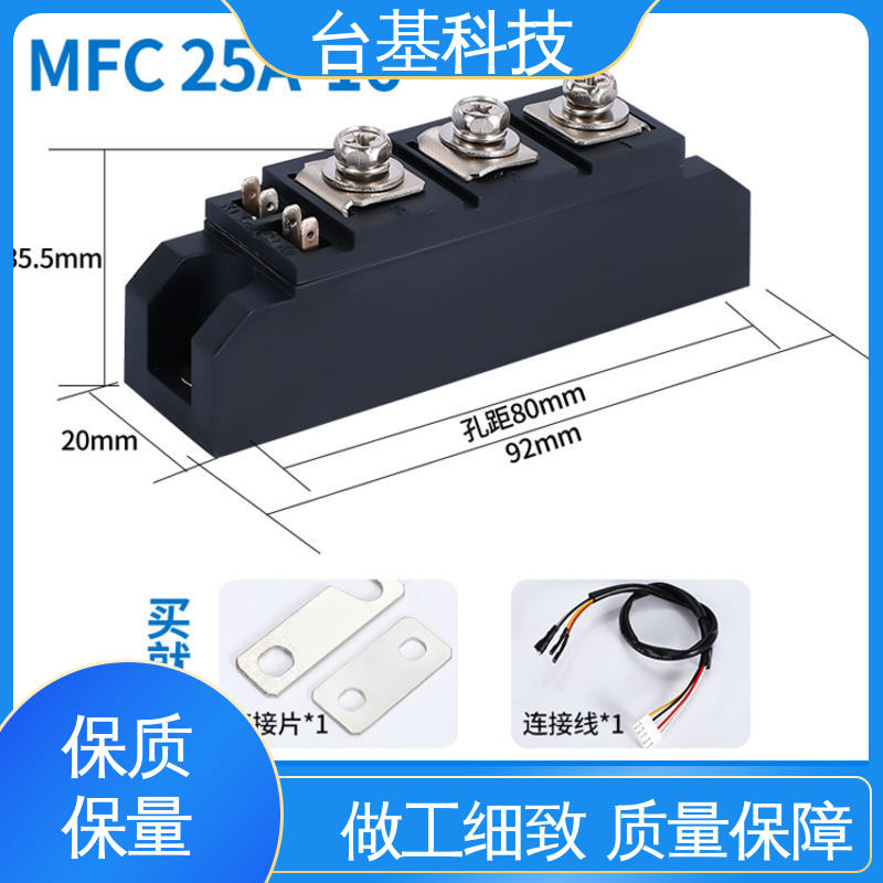 CTAIJI台基 强抗干扰 运行稳定 MFC250A 晶闸管模块