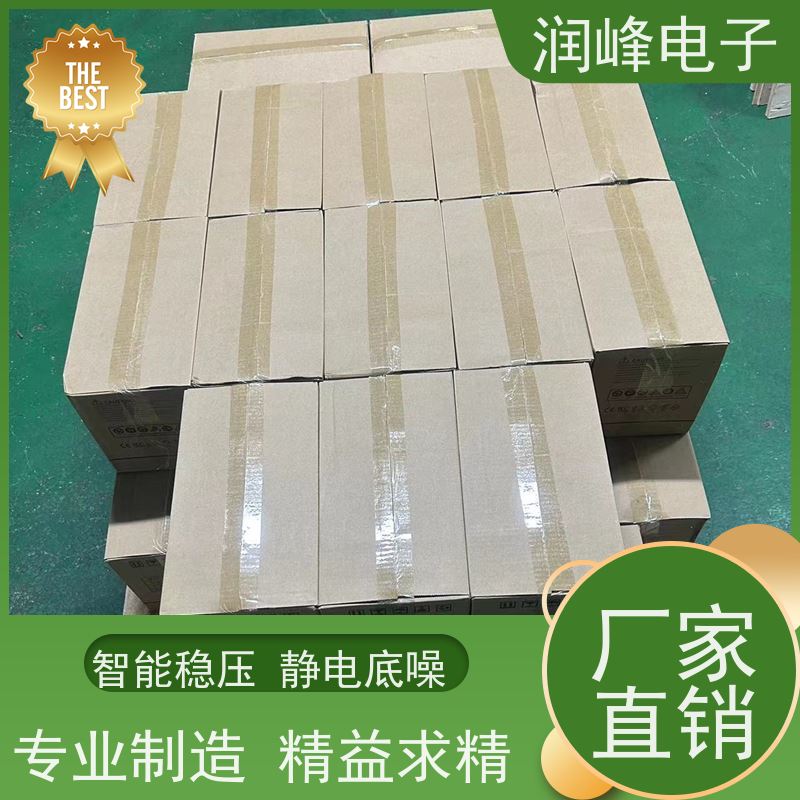 后备式 UPS电源 不间断电源设备 车载家用应急备用自驾游