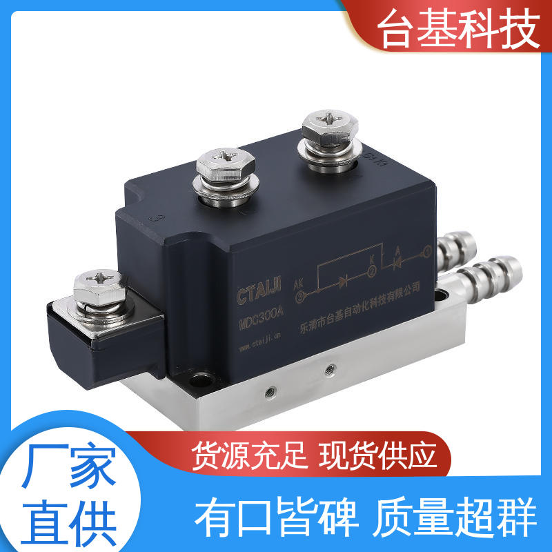 MDC600A 芯片采用玻璃纯化工艺 整流模块 CTAIJI台基