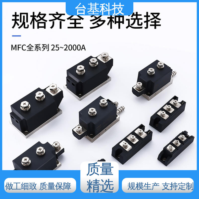 CTAIJI台基 晶闸管模块 全扩散工艺外壳 MFC500A