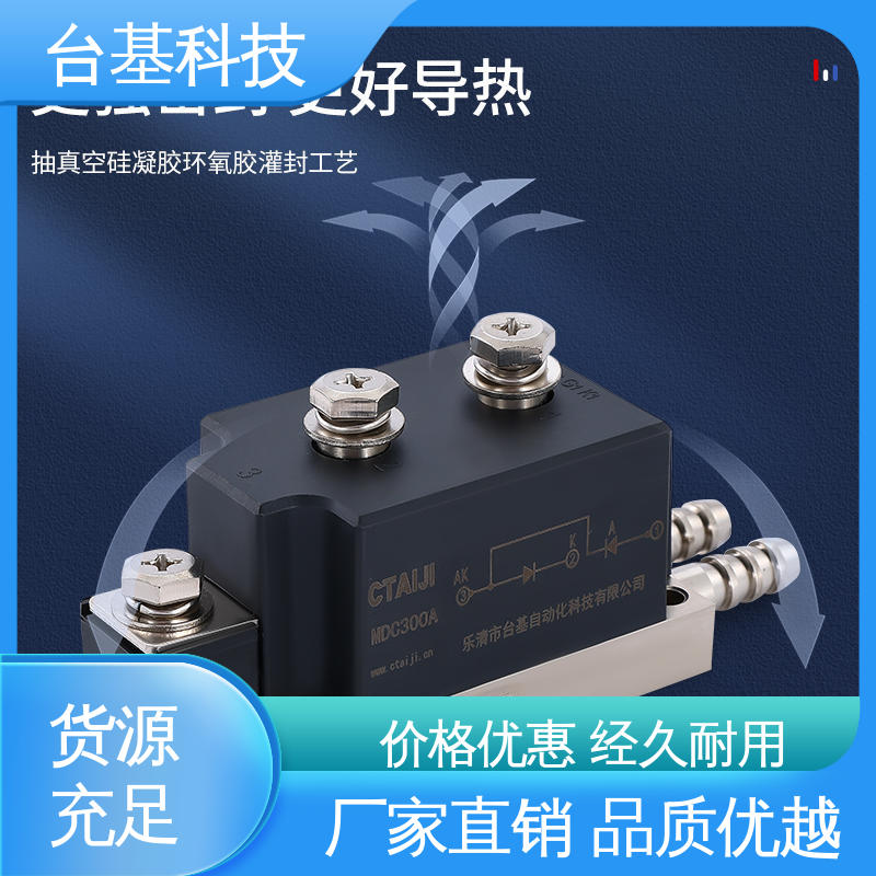CTAIJI台基 晶闸管模块 环面陶瓷快速冷却 MDC400A