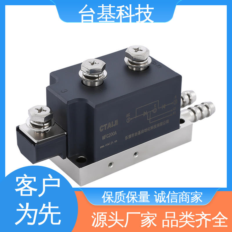 陶瓷管封装 双面冷却 MFC55A 半控模块 CTAIJI台基