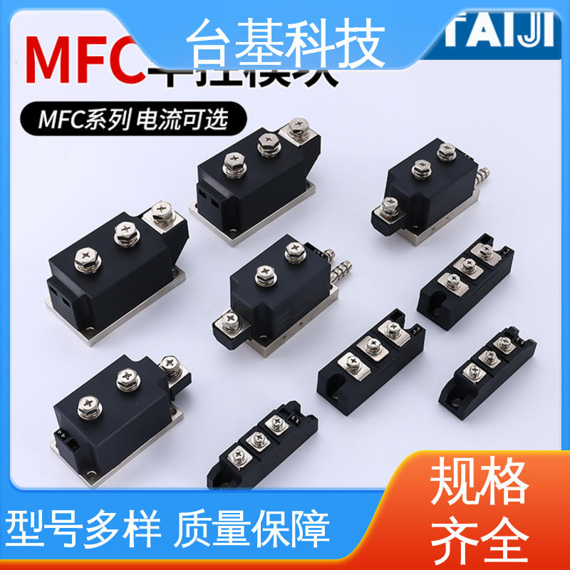 晶闸管模块 MFC70A 强抗干扰 运行稳定 CTAIJI台基