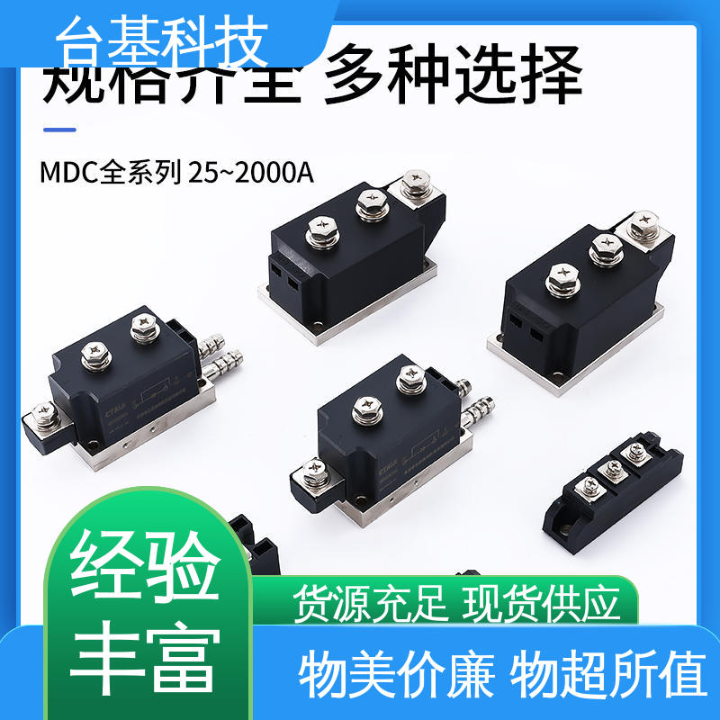 CTAIJI台基 芯片采用玻璃纯化工艺 可控硅模块 MDC90A 