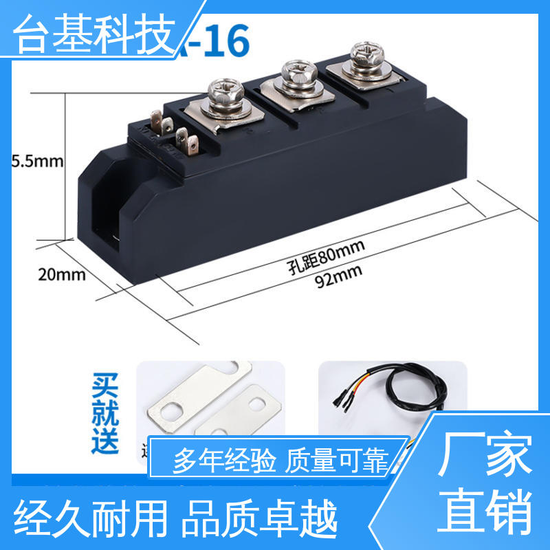 CTAIJI台基 陶瓷管封装 双面冷却 MFC25A 晶闸管模块