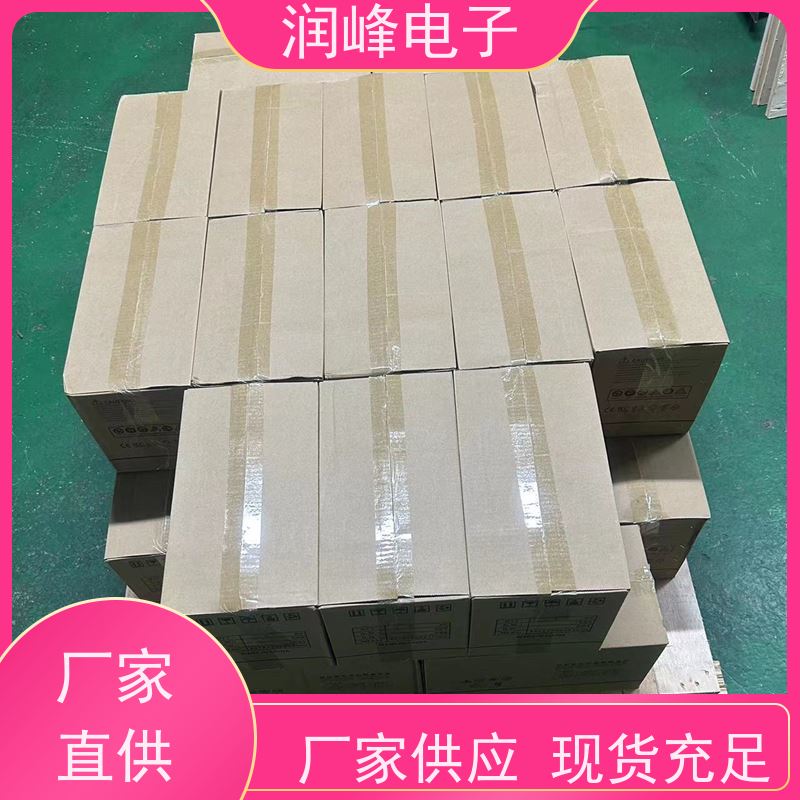 高频 ups应急电源 UPS不间断显卡电源 车载家用应急备用自驾游