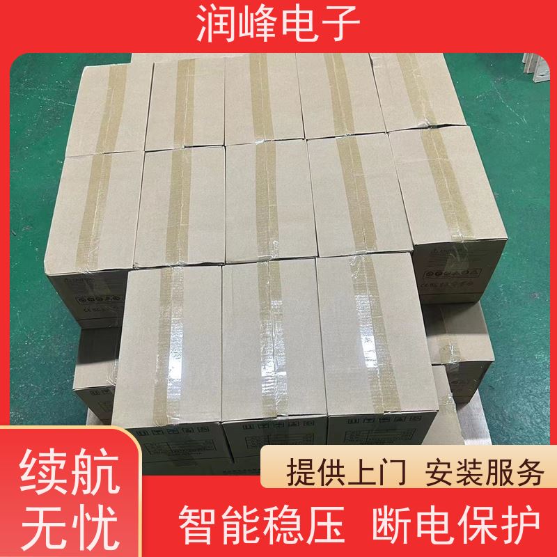 大型的影剧院 ups稳压电源 外接电池 高频机房设备国产