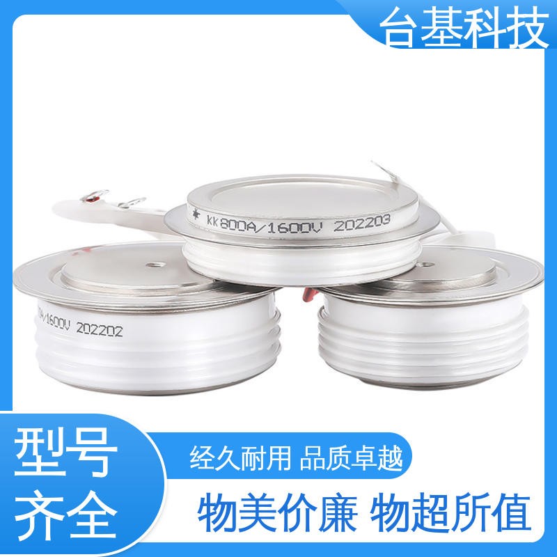烧接磁料散热好 KK-300A 快速晶闸管 CTAIJI台基