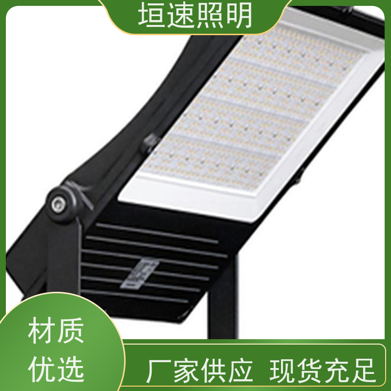垣速 无锡场馆照明灯 led足球场灯 包验收 室内球馆专用灯