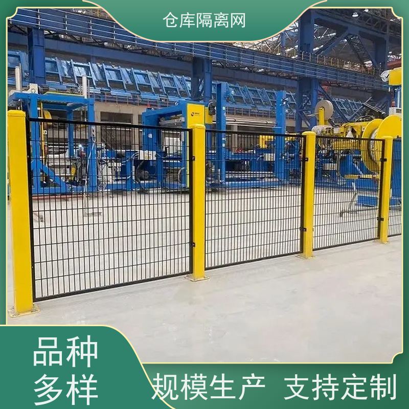 车间防护网机器人安全围栏移动设备护栏网规格