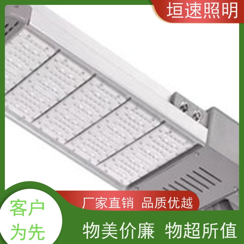 垣速 无锡场馆照明灯 户外网球场灯光 抗氧化 球馆灯具