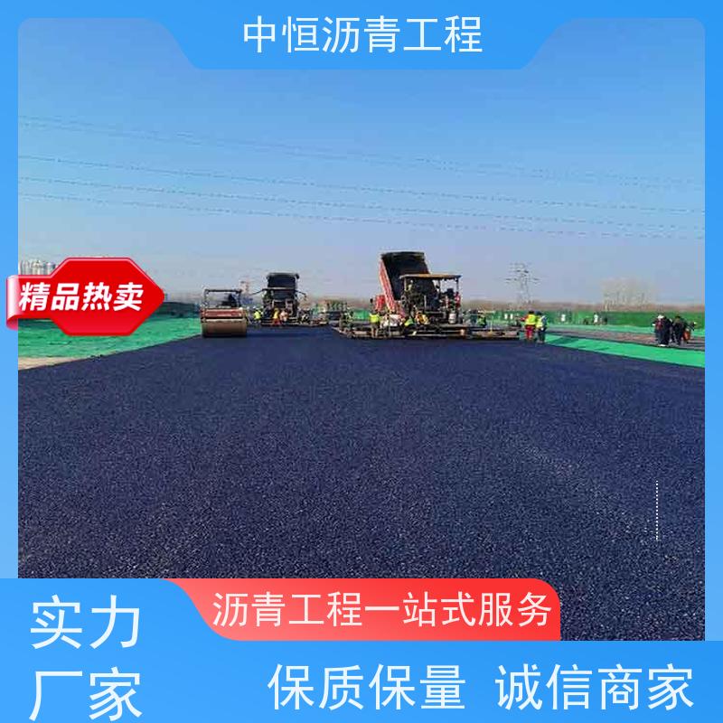 承接各种 热熔划线 沥青铺路施工 地面修建 一站式服务