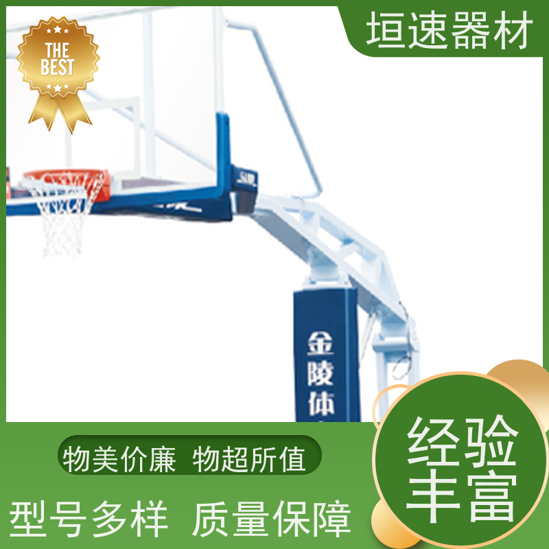 垣速器材 无锡运动场 规范标准 金陵户外篮球架