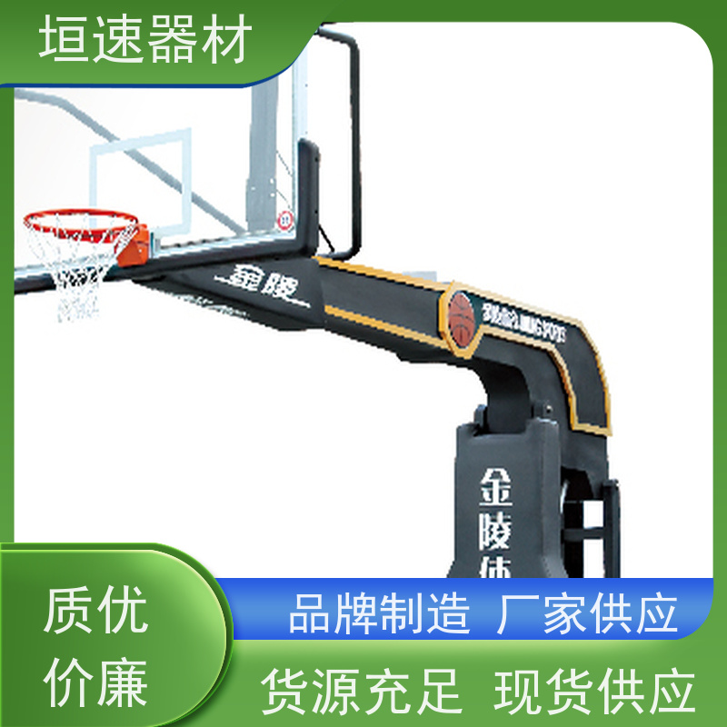 垣速器材 杭州足球场 售后完善 金陵地埋式篮球架