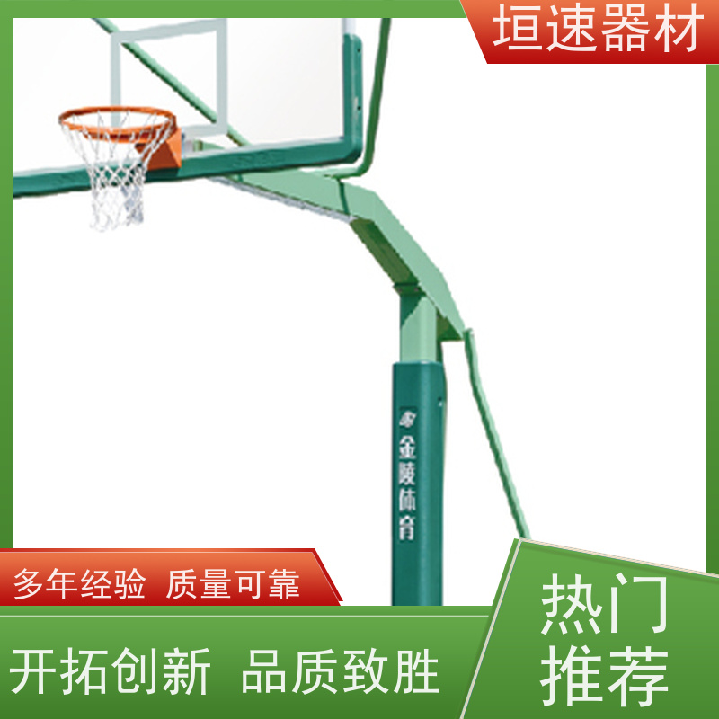 垣速体育 杭州网球场 售后完善 户外移动篮球架