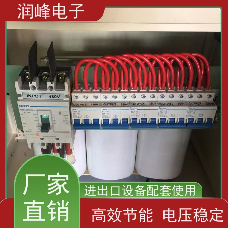 数控机床用 伺服变压器 三相稳压器变压器 无噪音 性能稳定