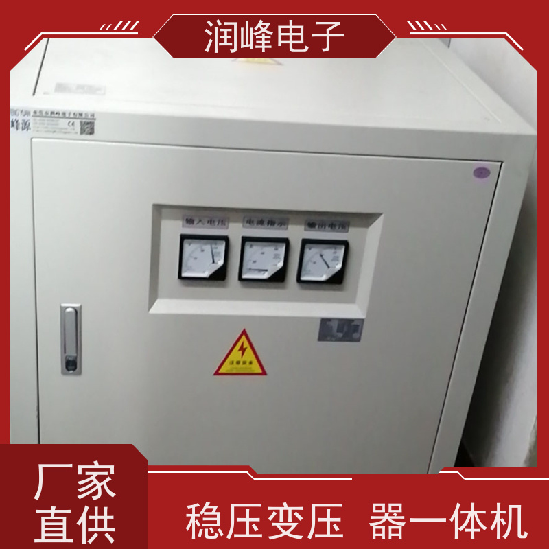 印刷机械 高频变压器 机械设备专用稳压器 散热良好 易维护