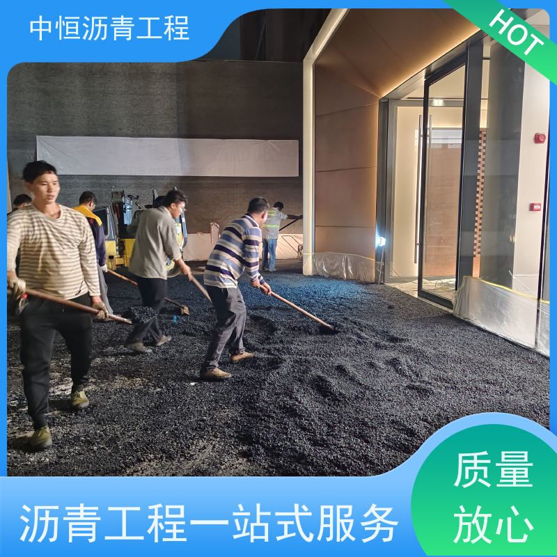承接各种 停车场 沥青铺设工程 马路修建 抗压耐高温