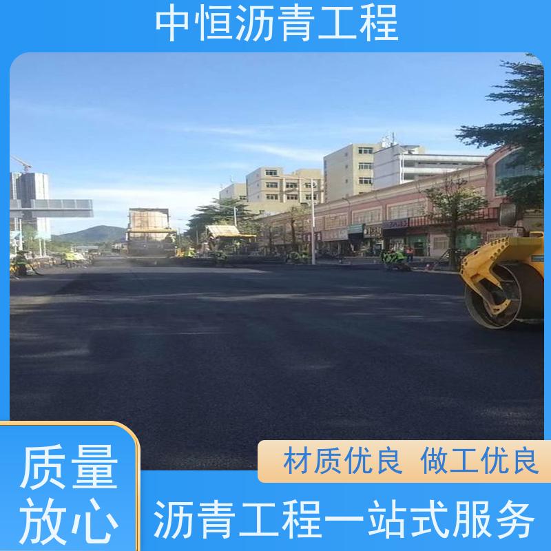 承接各种 学校广场厂房地面 沥青铺设服务 道路维护 施工简便 款式齐全