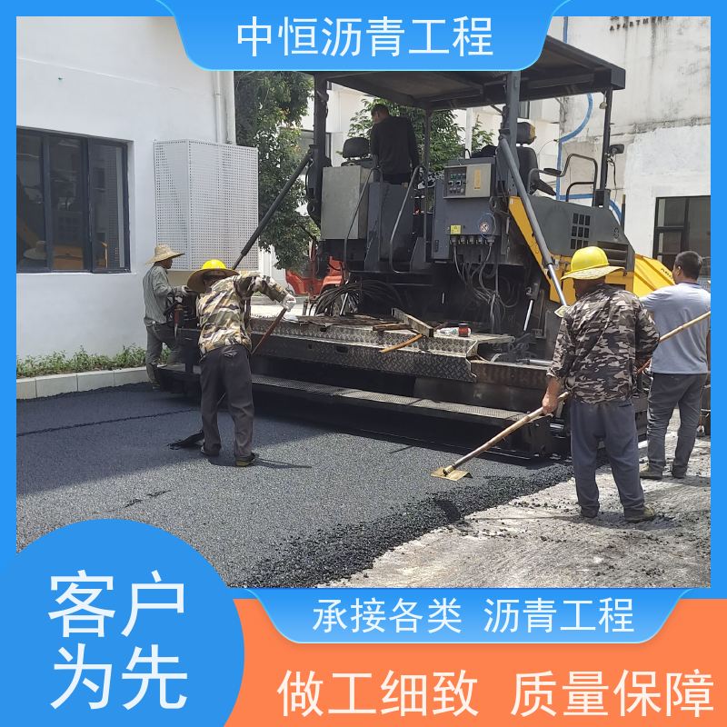 中 山 厂区路面施工 沥青路 面铺设 包工包料 一站式服务