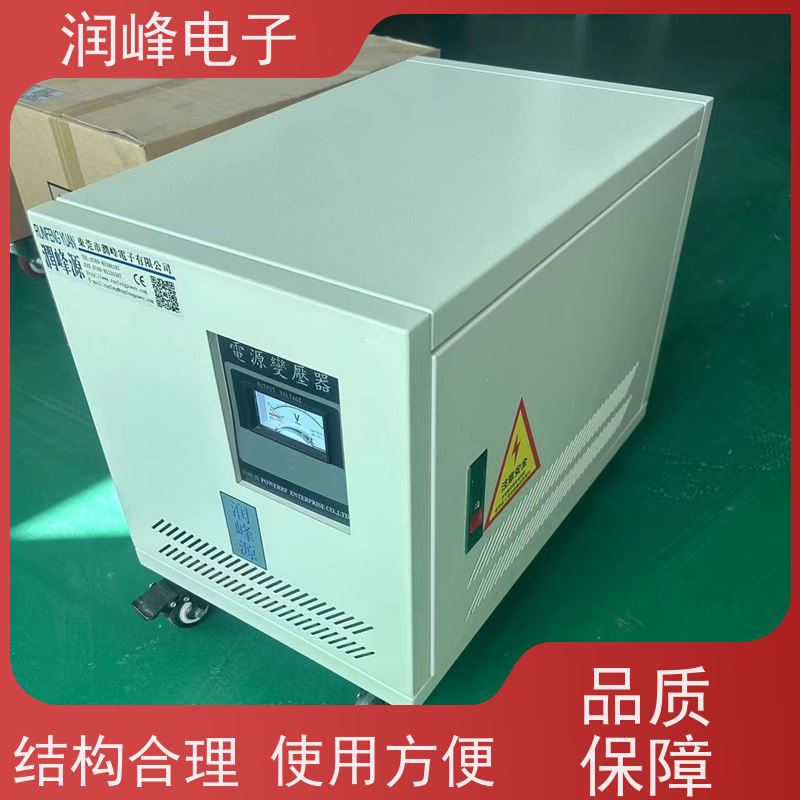 纺织设备 高频变压器 机械设备专用稳压器 电磁兼容性好
