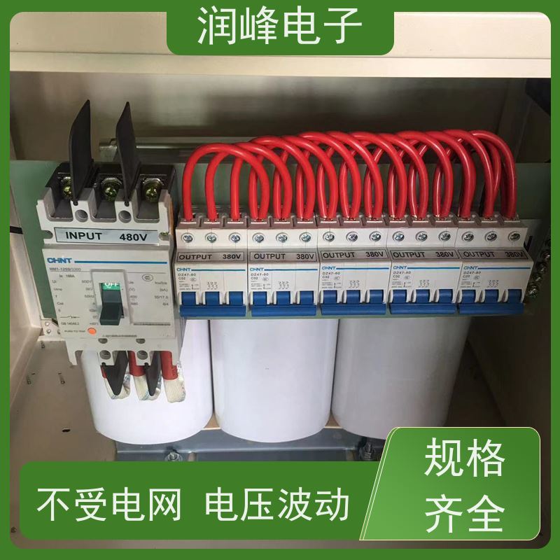 380V转220V变200V 工频变压器 60KVA 自动调节伺服系统所需电流