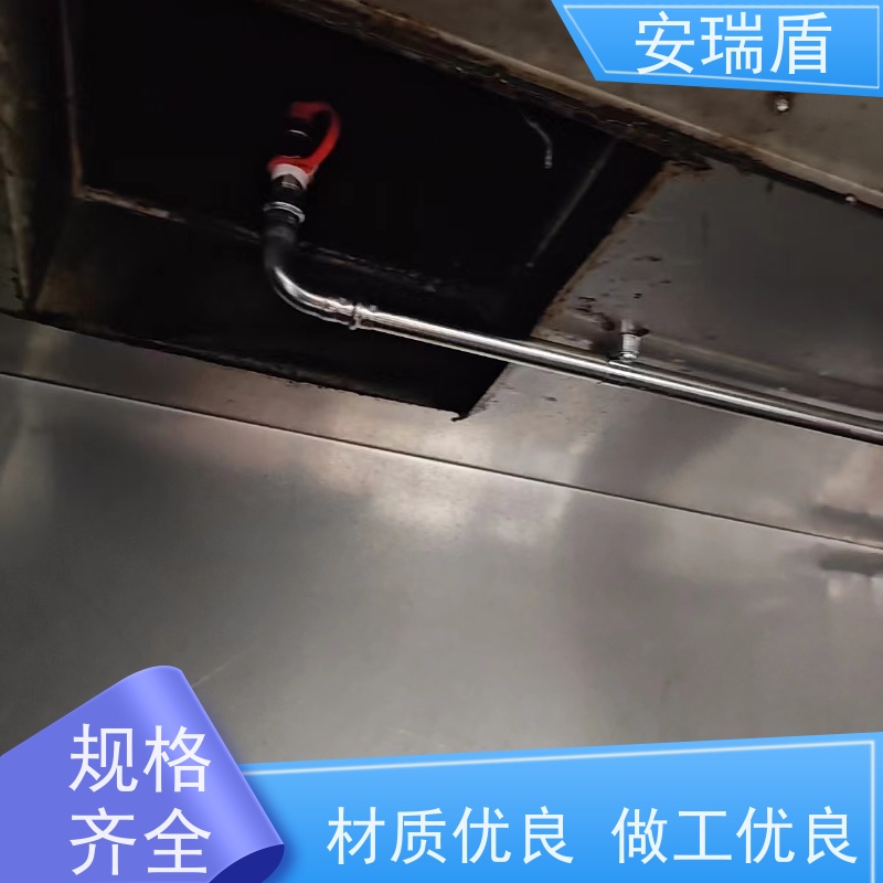 厨瑞盾安厨自灭系统检测 自动识别探测温度 使用方便