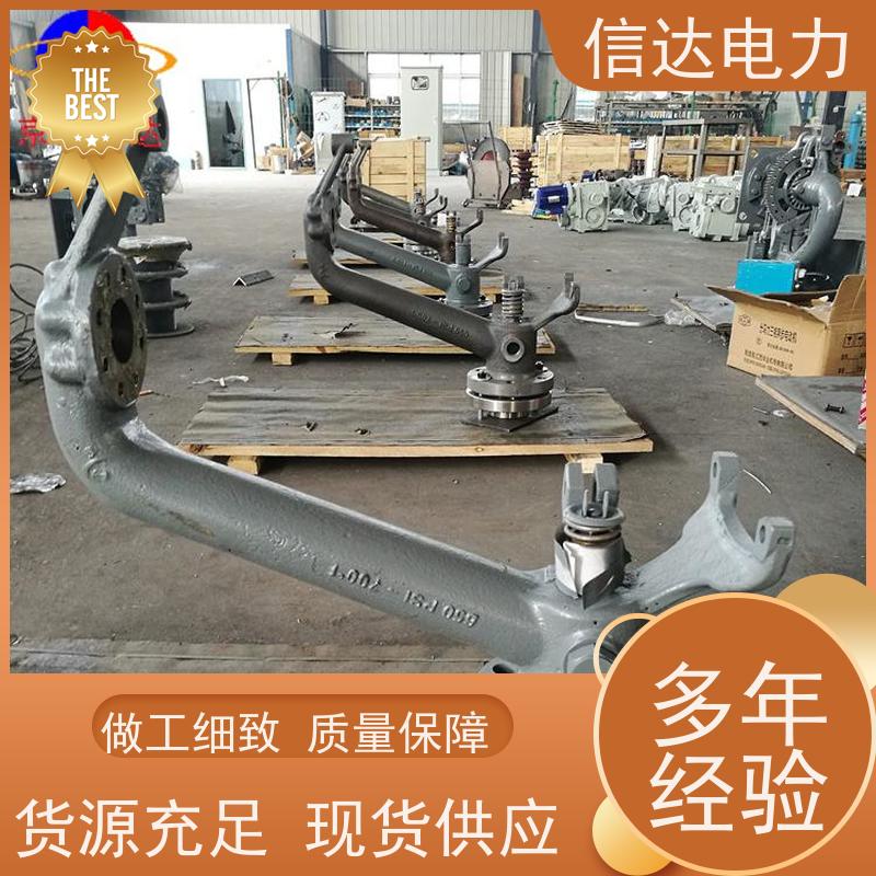 电厂 吹灰器鹅颈阀 IR-3Z IR-3D 规格齐全环保排放 克莱德系列配件