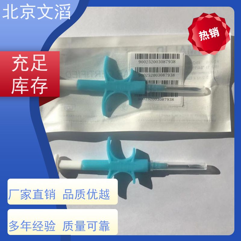 6565紫光灯珠定制 325nm紫外动物补钙产品 大功率四芯片灯