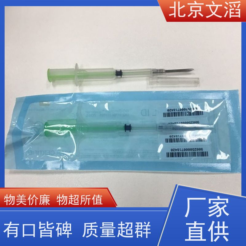 低频动物芯片扫描仪 宠物晶片扫码器 狗狗芯片扫描器