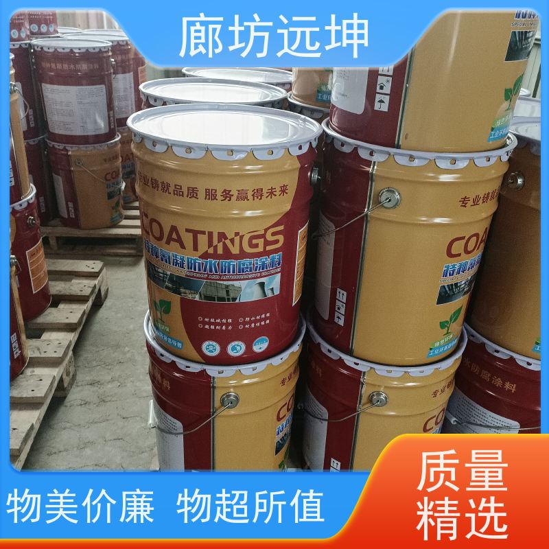 污水池建筑物使用说明特种氰凝防水防腐涂料聚氨酯面漆