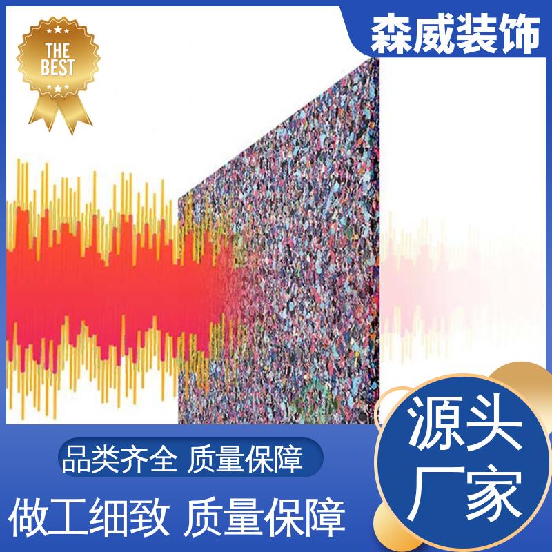 绿色环保 聚氨酯橡胶隔声减震垫 符合图集要求 森威